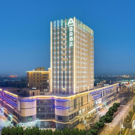 Atour Hotel Suqian Industrial Park Wuyue Plaza Esterno foto