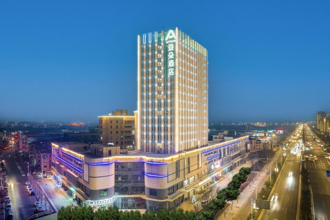 Atour Hotel Suqian Industrial Park Wuyue Plaza Esterno foto